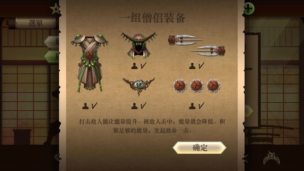 印巴空战结果太意外枭龙战机不仅能打赢性能让日本专家看不懂(图1)