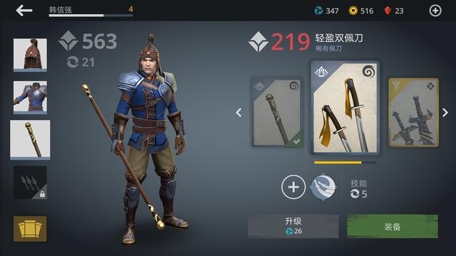 美媒：苏-75将在年内首飞；性能一般的SU-75是深思熟虑后的选择(图1)