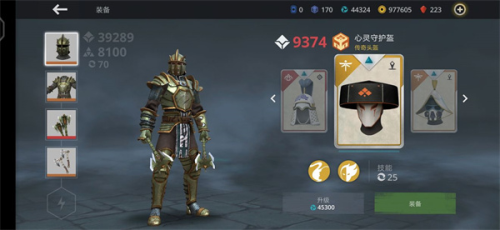 这才是我国空军最急缺的战机需加大生产装备部队并不是歼20(图1)