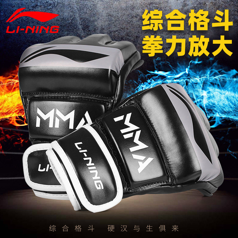 怀柔过大年!电竞+冰雪新春狂欢体验《剑网3》《蛋仔派对》与格斗冠军赛的激情盛宴!(图1)