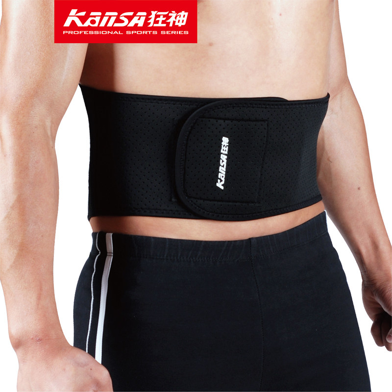 跑步最新资讯-快科技--科技改变未来(图1)