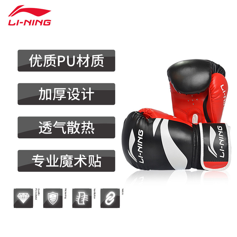 最长的一天:诺曼底登陆(图1)