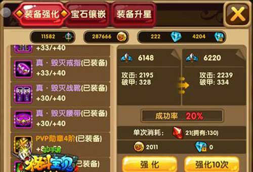 中国歼16到底有多强？俄罗斯“限制”出口美国称其“最强侧卫”(图1)