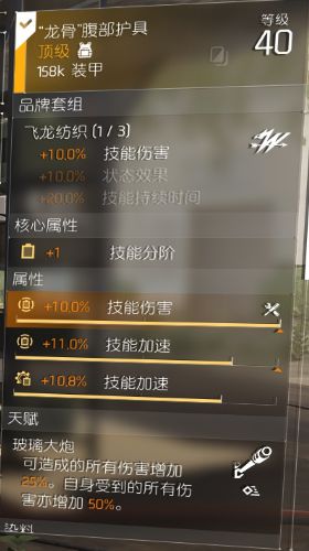 新疆滑翔伞体验全攻略：哪里能飞？如何融入绝美旅程？(图1)