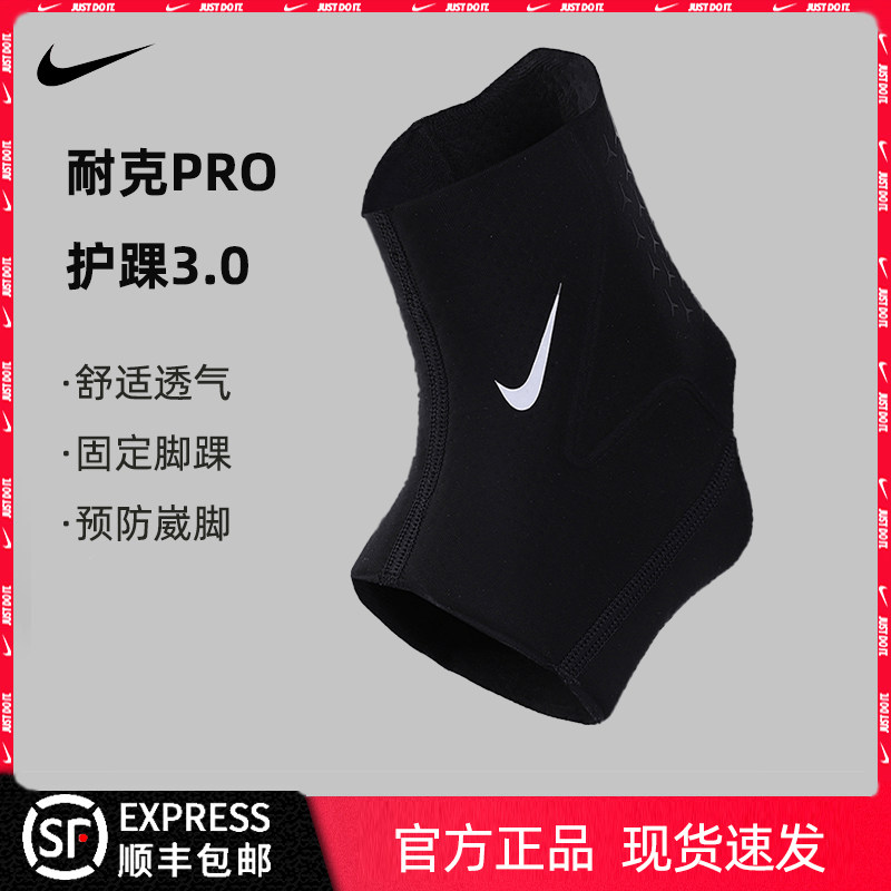 安全防护用品有哪些常见的防护用品(图1)