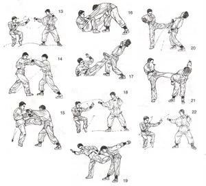 武警摔擒擒敌拳16动连贯动作分解动作(图文精选并貌pdf(图1)