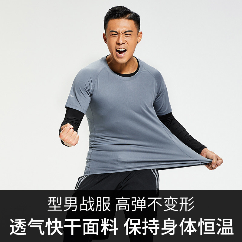 建投方台悦府(售楼处)官网-2026年建投方台悦府销售中心-价格-地址-楼盘详情-配套-电话-交房时间-配套-电话-交房时间(图1)