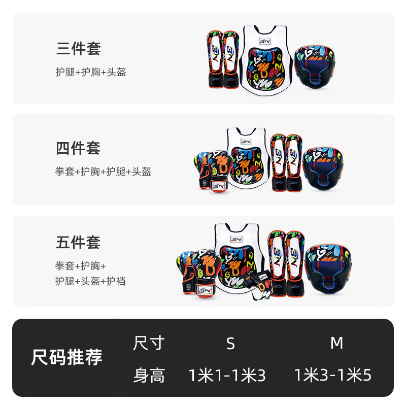 拳击装备有哪些十种拳击用品推荐(图1)