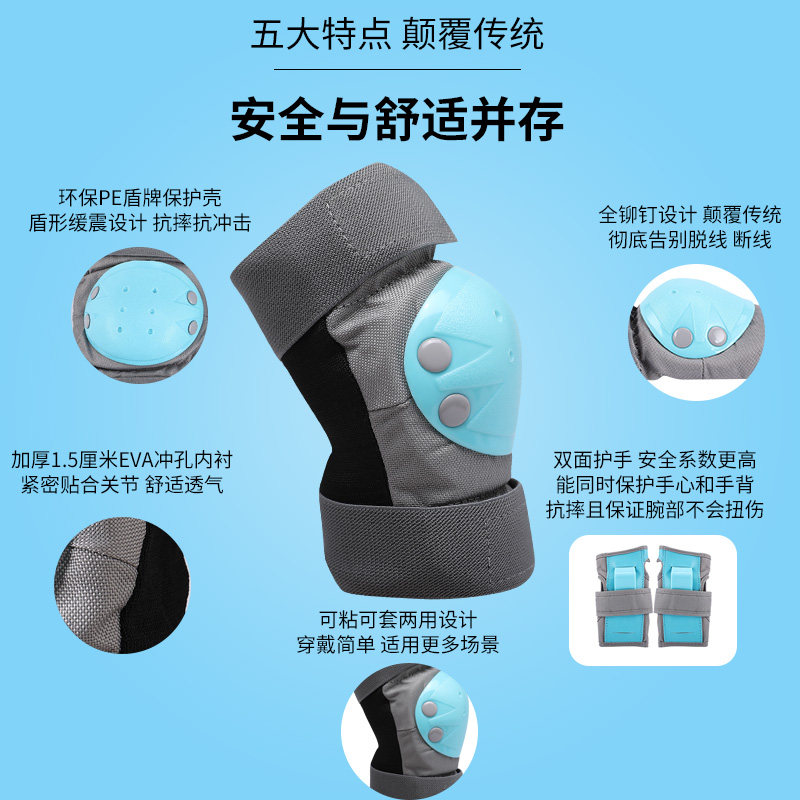 寻求专业指导解锁新潮运动银发族“运动菜单”正在刷新(图1)