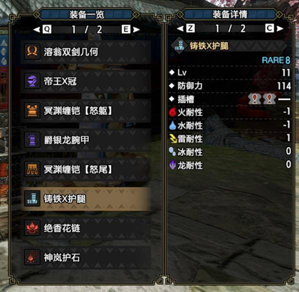 媞娜团队·古再丽带队：分锅炒制背后的性价比逻辑(图1)