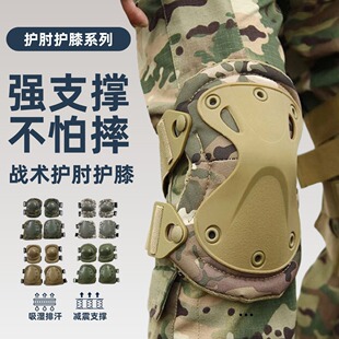 护膝怎么选?2026护膝选购推荐指南:跑步、篮球、羽毛球、登山、半月板、老寒腿全场景(持续更新)(图1)
